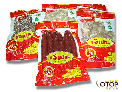 Thai Sausage