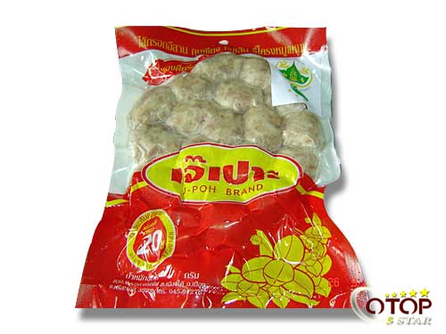 Thai Sausage — 3