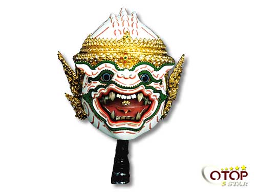 Traditional Thai Mask (Khon)
