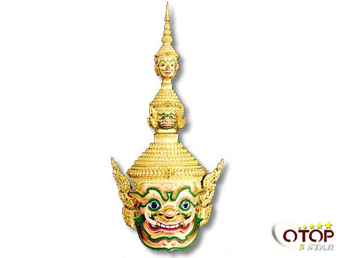 Traditional Thai Mask (Khon) — 2