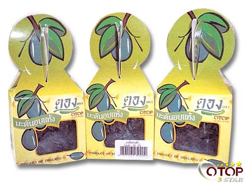 Preserved Garcinia