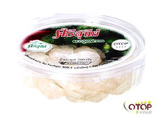 Candied Leech Lime