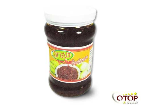 Roasted Chili Paste