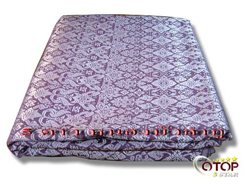 Khit Silk Cloth