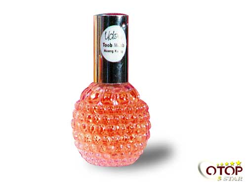 Perfume (Miss Udon Sunshine Brand) — 2
