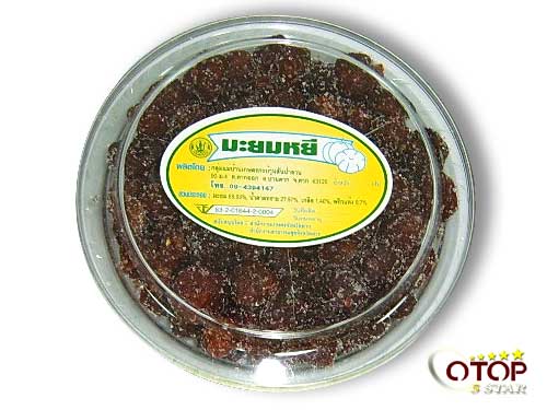 Candied Star Gooseberries