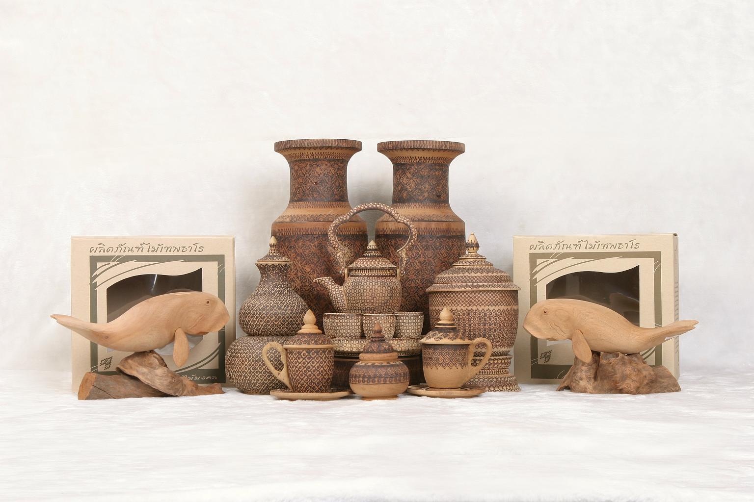 Burmese Rosewood Ware