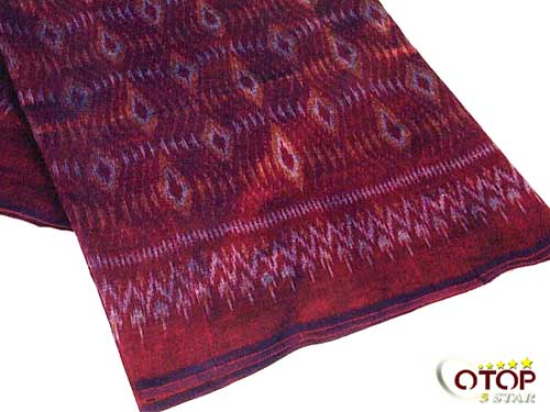 Hand Woven Cloth