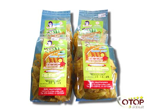 Banana Crisps (Hakmuk Bananas)