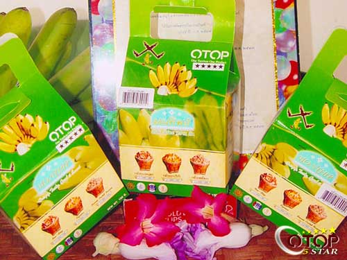Banana Crisps — 2