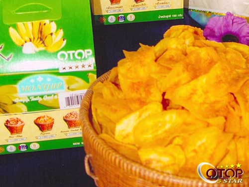 Banana Crisps — 3