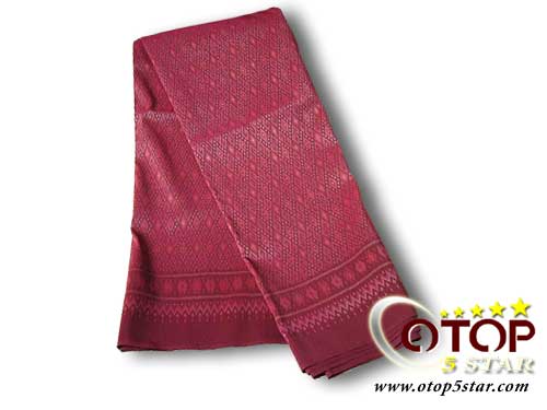 Natural Dyed Mudmee Silk Cloth (with Hook Pattern) — 3