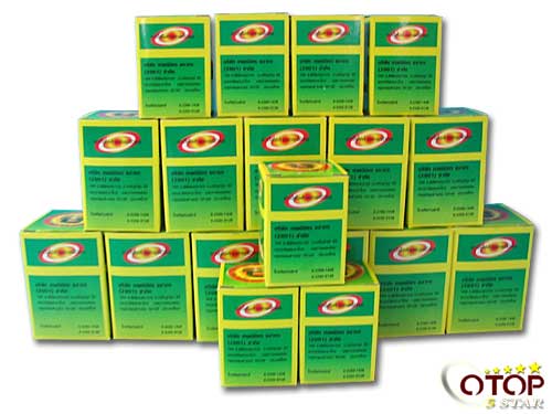 Balm (Thepnimit Brand)