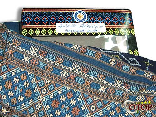 Tin Chok Cloth with Traditional Patterns — 2