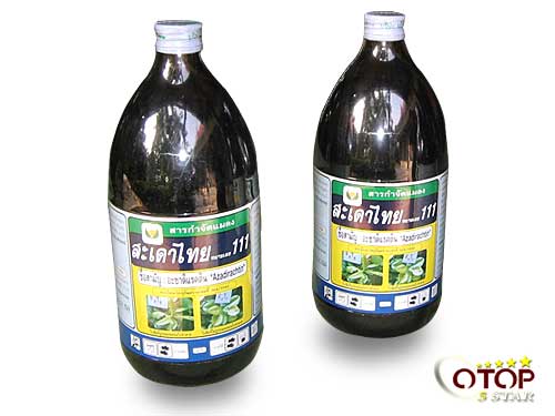 Thai Neem No. 111