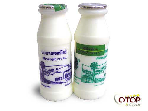 Pasteurized Milk (Sonta Brand)