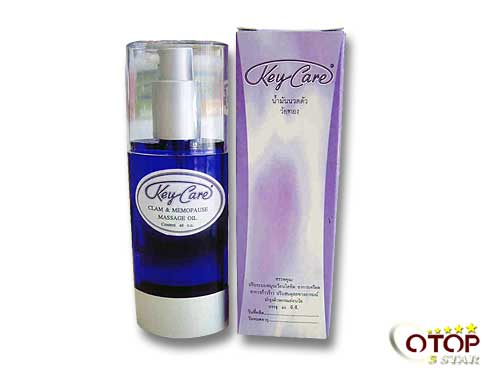 Key Care Aromatherapy Massage Oil