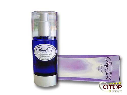 Key Care Aromatherapy Massage Oil — 2