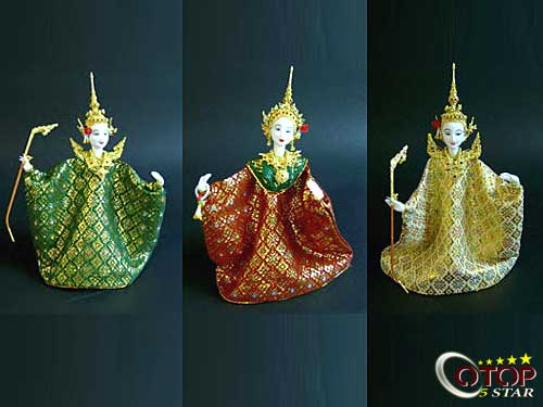 Miniature Puppet
