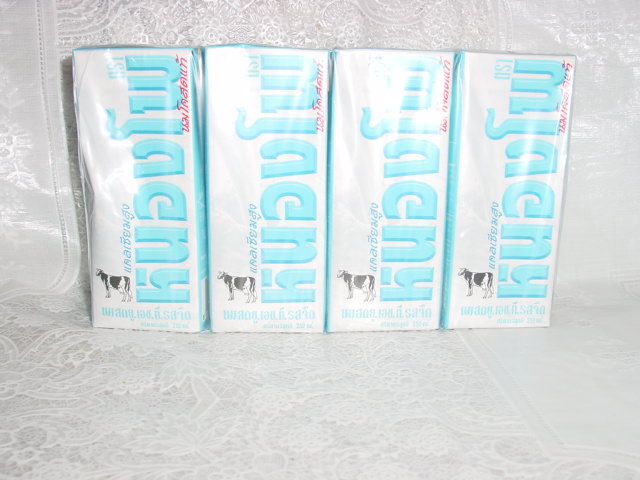 Milk (Nong Pho Brand)
