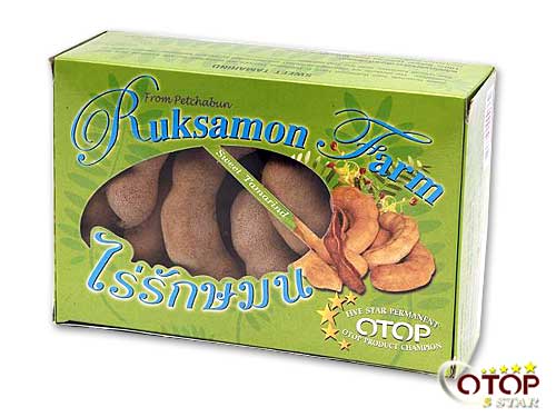 Sweet Tamarind