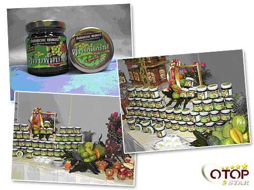 Sweet Dipping Sauce with Shrimp Paste (Tam Rup Phuenban Brand)