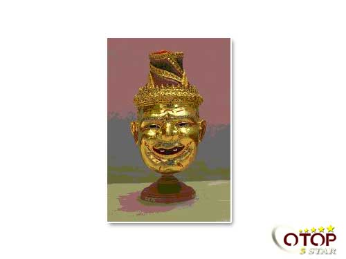 Traditional Thai Drama Mask (Khon) — 3