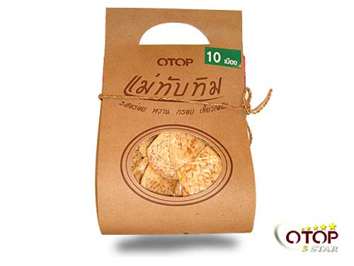 Sweet Taro Crisps