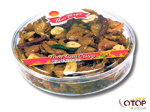 Dried Spicy Soup Herbs