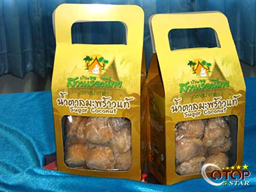 Coconut Sugar