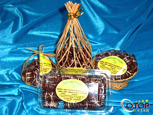 Candied Banana (Pet Samut Brand) — 2
