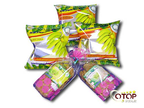Sweet Banana Crisps “Brake Taek”