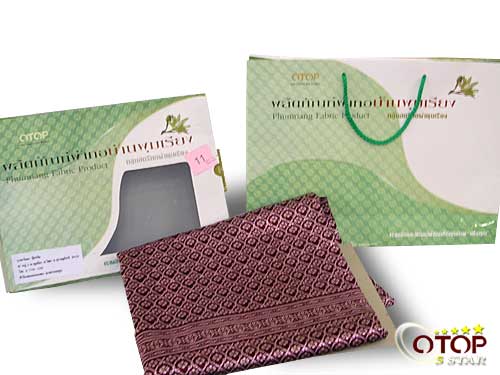 Phum Riang Woven Cloth — 2