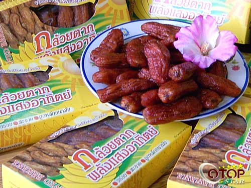 Sun-dried Banana
