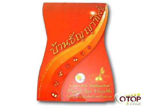 Supplement Food from Cereals and Herbs