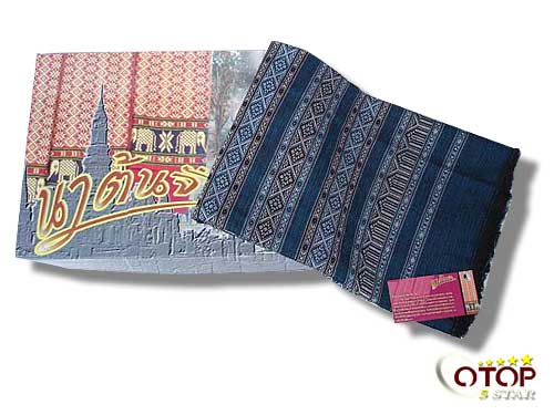 Khit Cloth with Flower Patterns — 2